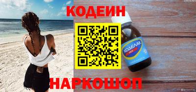 кокс Свободный