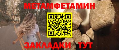 кокс Свободный