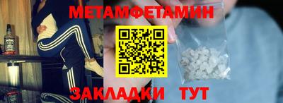 кокс Свободный