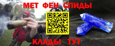 кокс Свободный
