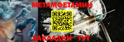 ПСИЛОЦИБИНОВЫЕ ГРИБЫ Севастополь