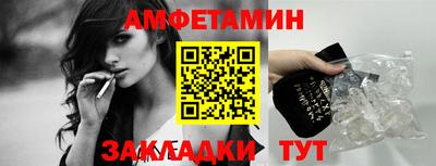 кокс Свободный