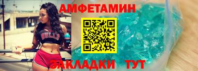 кокс Свободный