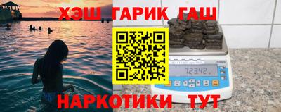 кокс Свободный