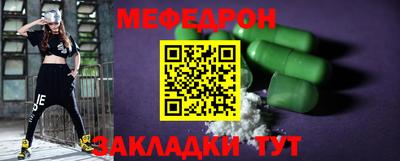 ПСИЛОЦИБИНОВЫЕ ГРИБЫ Севастополь