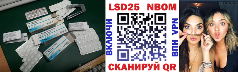 цена   Отрадный  LSD-25 экстази ecstasy 