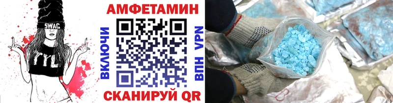 Первитин мет  купить  сайты  mega ССЫЛКА  это формула  Отрадный 